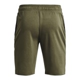 UNDER ARMOUR RIVAL TERRY SHORT 1361631-390 Κhaki Image 2