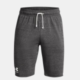 UNDER ARMOUR RIVAL TERRY SHORT 1361631-025 Grey Image 3