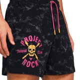 UNDER ARMOUR PJT RCK AOP RVL TERRY STS 1383290-001 Μαύρο Εικόνα 1