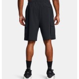 UNDER ARMOUR VIBE WOVEN CARGO SHORT 1386560-001 Black Image 0