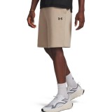UNDER ARMOUR RIVAL LW SHORTS 6009345-299 Μπέζ Εικόνα 