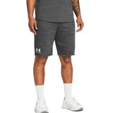 UNDER ARMOUR RIVAL TERRY SHORT 1361631-025 Grey Image 