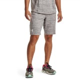 UNDER ARMOUR RIVAL TERRY SHORT 1361631-112 Λευκό Εικόνα 