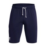 UNDER ARMOUR RIVAL TERRY SHORT 1361631-410 Blue Image 
