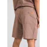 FUNKY BUDDHA FBM011-017-03-CIGAR Brown Image 2
