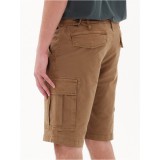EMERSON 231.EM47.95-D.BEIGE Μπέζ Εικόνα 1