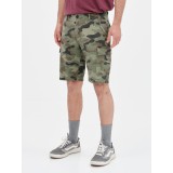 EMERSON 221.EM47.95C-CAMO Variation Image 0