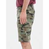 EMERSON 221.EM47.95C-CAMO Variation Image 2