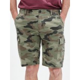 EMERSON 221.EM47.95C-CAMO Variation Image 4