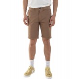 EMERSON 211.EM46.91-BEIGE Μπέζ Εικόνα 