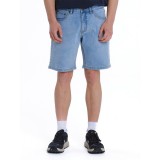 EMERSON 261.EM45.109-LIGHT BLUE Siel Image 