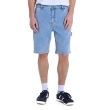 EMERSON 261.EM45.116-LIGHT BLUE Siel Image 