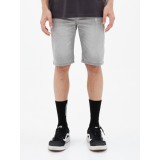 EMERSON 221.EM45.297-L.GREY Γκρί Εικόνα 