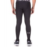 UNDER ARMOUR HG 2.0 LEGGING 1289577-001 Black Image 0