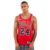 NIKE NBA SWINGMAN JERSEY BULLS ICON EDITION 2020 CW3660-658 Red Image 