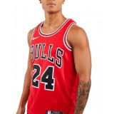 NIKE NBA SWINGMAN JERSEY BULLS ICON EDITION 2020 CW3660-658 Red Image 1