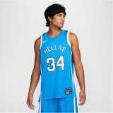 NIKE GIANNIS ANTETOKOUNMPO GREECE LIMITED ROAD HF5495-435 Blue Image 