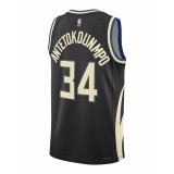 JORDAN MIL MNK DF SWGMN JSY STM 22  DO9533-010 Μαύρο Εικόνα 0
