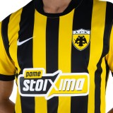NIKE AEK F.C. JERSEY 2025-2026 QFZ9922-719 Yellow Image 2