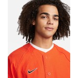 NIKE SB DQ6282-891 Πορτοκαλί Εικόνα 1