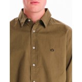 EMERSON 252.EM60.17-BEIGE Beige Image 4