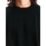 EMERSON 252.EM70.90-FOREST ΚΥΠΑΡΙΣΣΙ Εικόνα 4