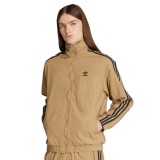 adidas Originals FIREBIRD T JY1333 Beige Image 