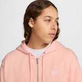 NIKE CLUB FLEECE FN3884-664 Σομόν Εικόνα 1