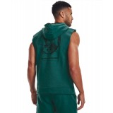 UNDER ARMOUR PJT RCK HWT TERRY SL FZ Q1 1377434-722 Petrol Image 0