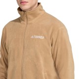 adidas Performance MT ESS FZ FL JM3115 Beige Image 1