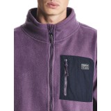 EMERSON 252.EM29.29-GRAPE PURPLE Purple Image 4