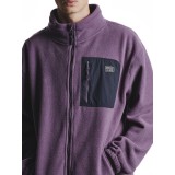 EMERSON 252.EM29.29-GRAPE PURPLE Purple Image 5