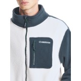 EMERSON 252.EM290.27-OFF WHITE/DEEP TEAL Εκρού Εικόνα 4