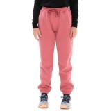 EMERSON 222.EW25.61-CORAL ROSE Κοραλί Εικόνα 
