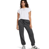 UNDER ARMOUR RIVAL TERRY JOGGER 1382735-015 Γκρί Εικόνα 2