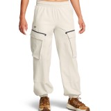 UNDER ARMOUR UNSTOPPABLE CARGO PANT 1386481-110 Εκρού Εικόνα 