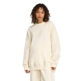 adidas Originals ESS LIN CREW JW1016 Beige Image 