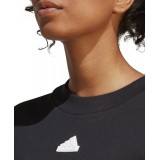 adidas Sportswear W FI 3S CREW IB8494 Black Image 3