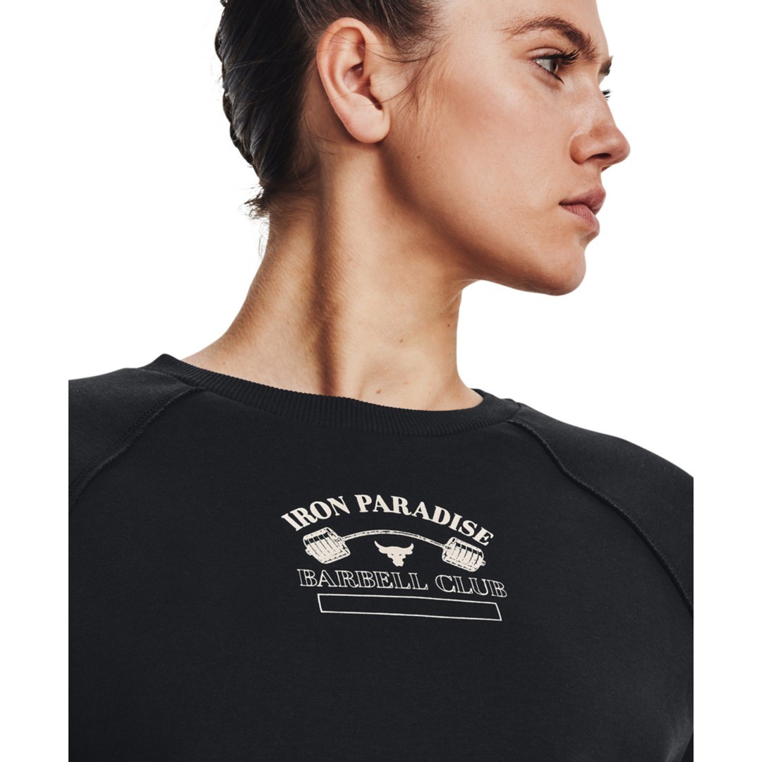 UNDER ARMOUR PROJECT ROCK HM GYM FLC CRW 1373600-001 Μαύρο