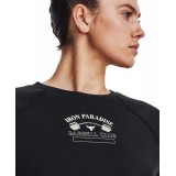 UNDER ARMOUR PROJECT ROCK HM GYM FLC CRW 1373600-001 Μαύρο Εικόνα 1