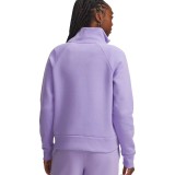 UNDER ARMOUR RIVAL FLEECE HZ 1379492-538 Purple Image 0