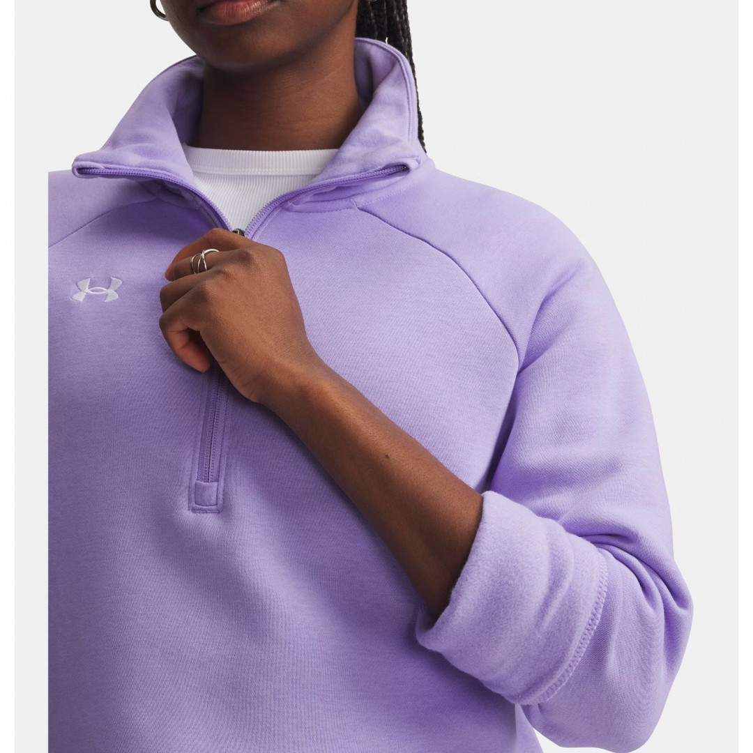 UNDER ARMOUR RIVAL FLEECE HZ 1379492-538 Purple