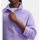 UNDER ARMOUR RIVAL FLEECE HZ 1379492-538 Purple Image 1