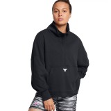UNDER ARMOUR PROJECT ROCK W HALF ZIP PULLOVER 1387760-001 Black Image 