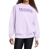 UNDER ARMOUR RIVAL FLEECE WORDMARKOS CREW 1386513-535 Purple Image 