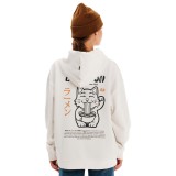 EMERSON 252.EW20.44-OFF WHITE Εκρού Εικόνα 0