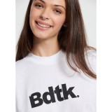 BODYTALK 1231-907528-00200 Λευκό Εικόνα 1