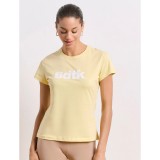 BODYTALK 1251-900028-00709 Yellow Image 