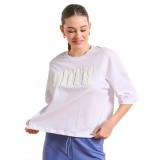 BODYTALK 1251-903828-00200 Λευκό Εικόνα 