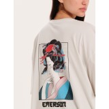 EMERSON 251.EW33.61-FROSTY WHITE Εκρού Εικόνα 3
